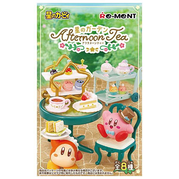 Hoshi no Kirby Afternoon Tea [All 8 type set (Full Complete)]