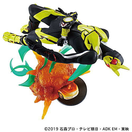 Puchirama Series Kamen Rider Legend Rider Memories [4.Kamen Rider Zero-One]