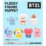 BT21 FLOCKY FIGURE PUPPET [All 7 type set(Full Complete)]