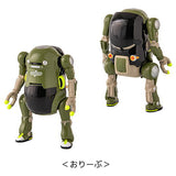 Tiny Mechatro WeGo BOX Premium [4.olive]