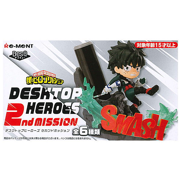 My Hero Academia series DesQ DESKTOP HEROES 2nd MISSION [All 6 type set(Full Complete)]