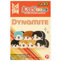 Mochi Mochi Mascot Tiny TAN vol.1 Dynamite ver. [All 7 type set(Full Complete)]