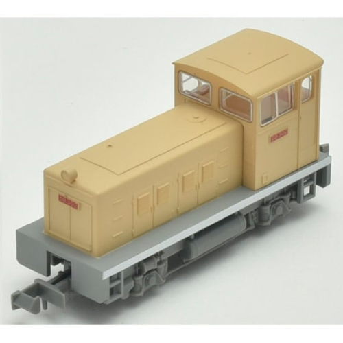 Nostalgic Tetsudou Collection Vol.2 [2.Tomytec Diesel Locomotive DB30 2]