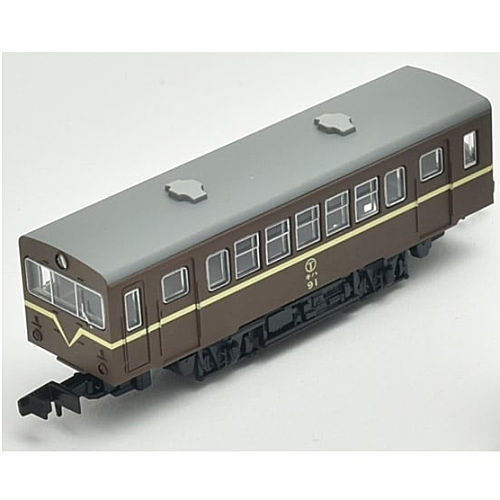 Nostalgic Tetsudou Collection Vol.2 [3.Tomy Railway KiHa 91]