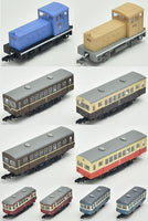 Nostalgic Tetsudou Collection Vol.2 [Normal 10 type set(Secret are NOT including)]