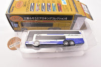 The Bus Collection Mitsubishi Fuso Aero King Collection II [1.JR Bus Kanto (Tokyo)]