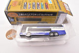 The Bus Collection Mitsubishi Fuso Aero King Collection II [1.JR Bus Kanto (Tokyo)]