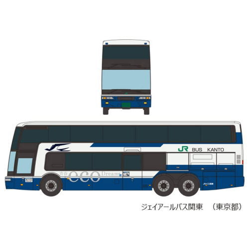 The Bus Collection Mitsubishi Fuso Aero King Collection II [1.JR Bus Kanto (Tokyo)]