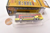 The Bus Collection Mitsubishi Fuso Aero King Collection II [2.Hato Bus (Tokyo)]