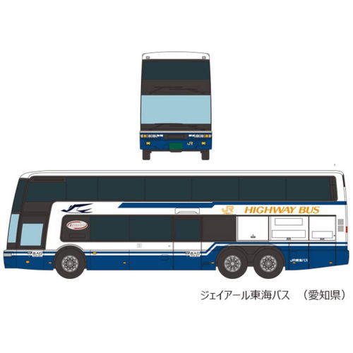 The Bus Collection Mitsubishi Fuso Aero King Collection II [3.JR Tokai Bus (Aichi)]