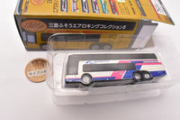The Bus Collection Mitsubishi Fuso Aero King Collection II [4.JR West Bus (Osaka)]