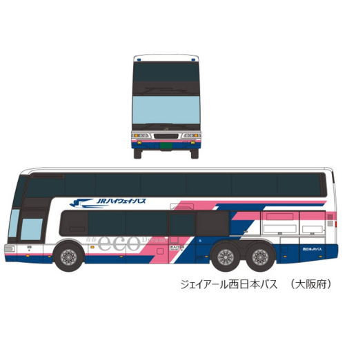 The Bus Collection Mitsubishi Fuso Aero King Collection II [4.JR West Bus (Osaka)]