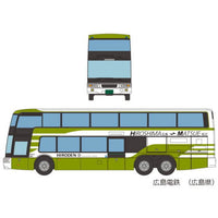 The Bus Collection Mitsubishi Fuso Aero King Collection II [5.Hiroshima Railway (Hiroshima)]