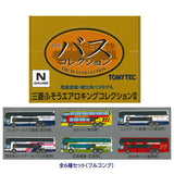 The Bus Collection Mitsubishi Fuso Aero King Collection II [All 6 type set(Full Complete)]