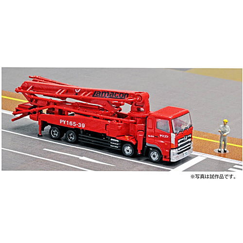 GJ! Hataraku Norimono Hyakkei 002 Miraiwokizuku Kensetsu Genba [1.Yamacon Concrete Pump (Kyokuto.com PY165-39) Hino Profia + Worker figure]