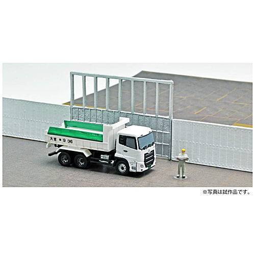 GJ! Hataraku Norimono Hyakkei 002 Miraiwokizuku Kensetsu Genba [4.Dump UD Trucks Quon + Fence (long and short) + Gate (open) + Worker figure]