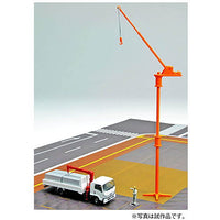 GJ! Hataraku Norimono Hyakkei 002 Miraiwokizuku Kensetsu Genba [5.Isuzu Forward Flat bed with crane + Scaffolding material + Crane + Worker figure]
