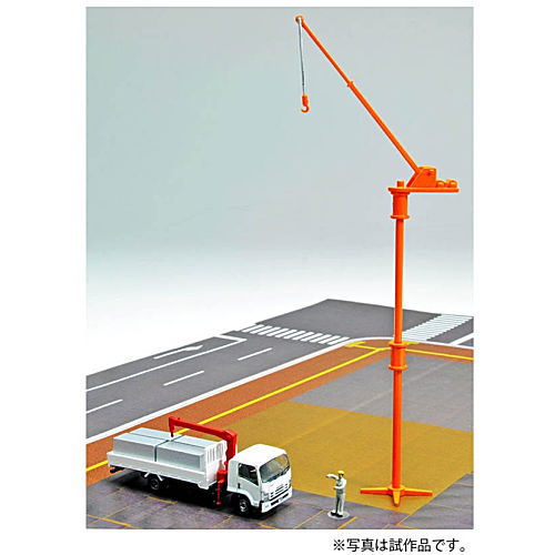 GJ! Hataraku Norimono Hyakkei 002 Miraiwokizuku Kensetsu Genba [5.Isuzu Forward Flat bed with crane + Scaffolding material + Crane + Worker figure]
