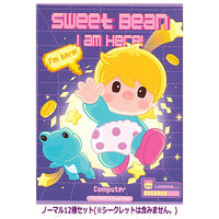 POPMART Sweet Bean I am Here! Series [Normal 12 type set(Secret are NOT including)]