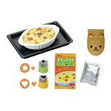 Petit Sample Series Let's Cook! [7.Rice gratin]