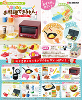 Petit Sample Series Let's Cook! [All 8 type set(Full Complete)]