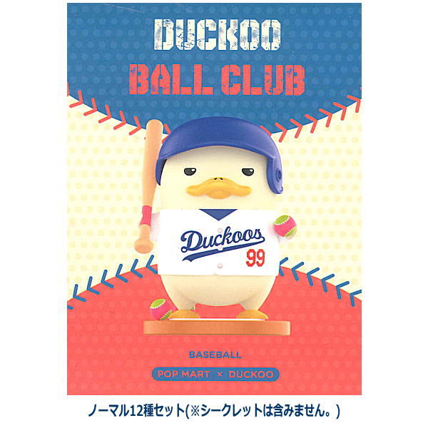 POPMART DUCKOO BALL CLUB series [Normal 12 type set(Secret are NOT including)]