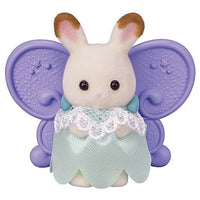 Sylvanian Families BB-07 baby collection baby fairy tale series [4.Chocolat Rabbit Little Baby Fauna]