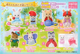 Sylvanian Families BB-07 baby collection baby fairy tale series [All 8 type set(Full Complete)]