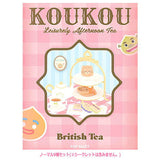 POPMART KOUKOU Afternoon Tea Series [Normal 9 type set(Secret are NOT including)]