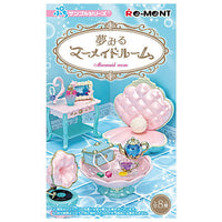 Petit Sample Series Mermaid room [All 8 type set (Full Complete)]