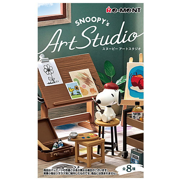 SNOOPY's Art Studio [All 8 type set (Full Complete)]