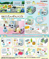 Sumikko Gurashi Sumikko Station [All 8 type set (Full Complete)]