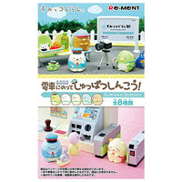 Sumikko Gurashi Sumikko Station [All 8 type set (Full Complete)]