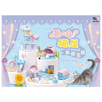 ORCARA Mini World Collection Nyanko Room [All 8 type set(Full Complete)]