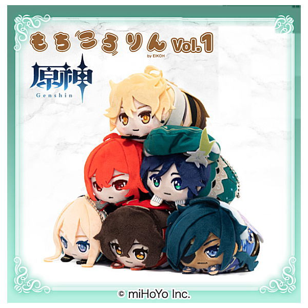 Genshin Impact Mochikororin Nuigurumi Mascot [All 6 type set(Full Complete)]