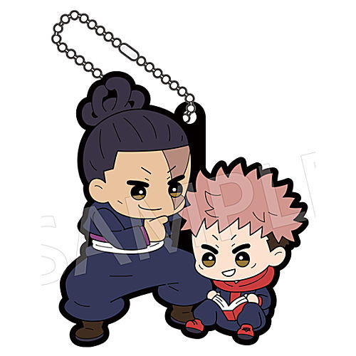 Rubber Mascot Buddy Colle Jujutsu Kaisen Vol.3 [1.Yuji Itadori & Aoi Todo]