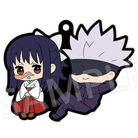 Rubber Mascot Buddy Colle Jujutsu Kaisen Vol.3 [6.Satoru Gojo & Utahime Iori]