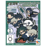 Rubber Mascot Buddy Colle Jujutsu Kaisen Vol.3 [All 6 type set(Full Complete)]