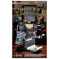 DOBER'S BARBER SHOP [All 8 type set (Full Complete)]