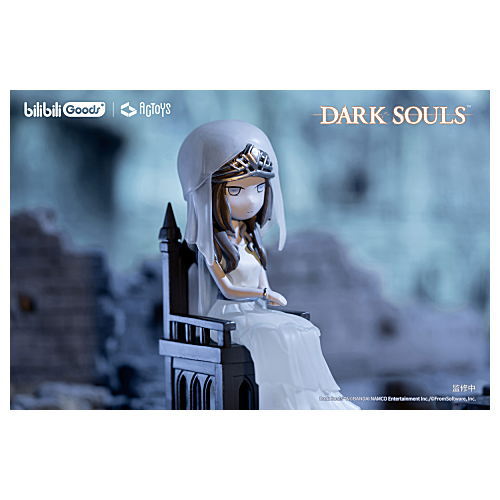DARK SOULS Deformed Figure Vol.2 [2.Yorshka]