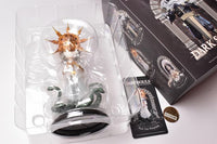 DARK SOULS Deformed Figure Vol.2 [4.Dark Sun Gwyndolin]