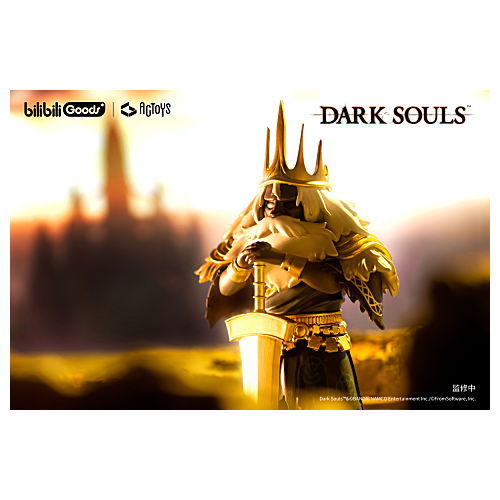 DARK SOULS Deformed Figure Vol.2 [5.Gwyn Lord of Cinder]