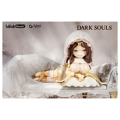DARK SOULS Deformed Figure Vol.2 [6.Gwynevere]