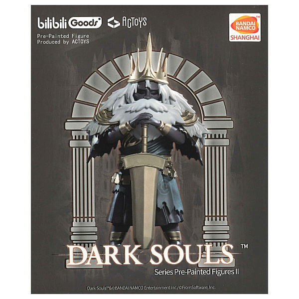 DARK SOULS Deformed Figure Vol.2 [All 6 type set(Full Complete)]