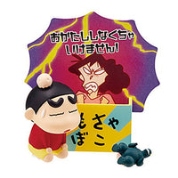 Crayon Shin-chan Message Stand Figure [2.Tidy up!]