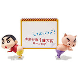 Crayon Shin-chan Message Stand Figure [3.Let me help you!]