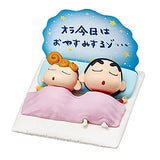 Crayon Shin-chan Message Stand Figure [6.Nap time]