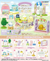 Sumikkogurashi Secret Garden Party [All 8 type set (Full Complete)]