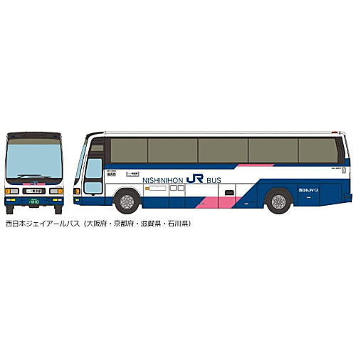 The Bus Collection Vol.30 [8.West Japan JR Bus (Osaka, Kyoto, Shiga, Ishikawa)]