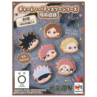 Charm Patisserie Series Jujutsu Kaisen [All 6 type set(Full Complete)]